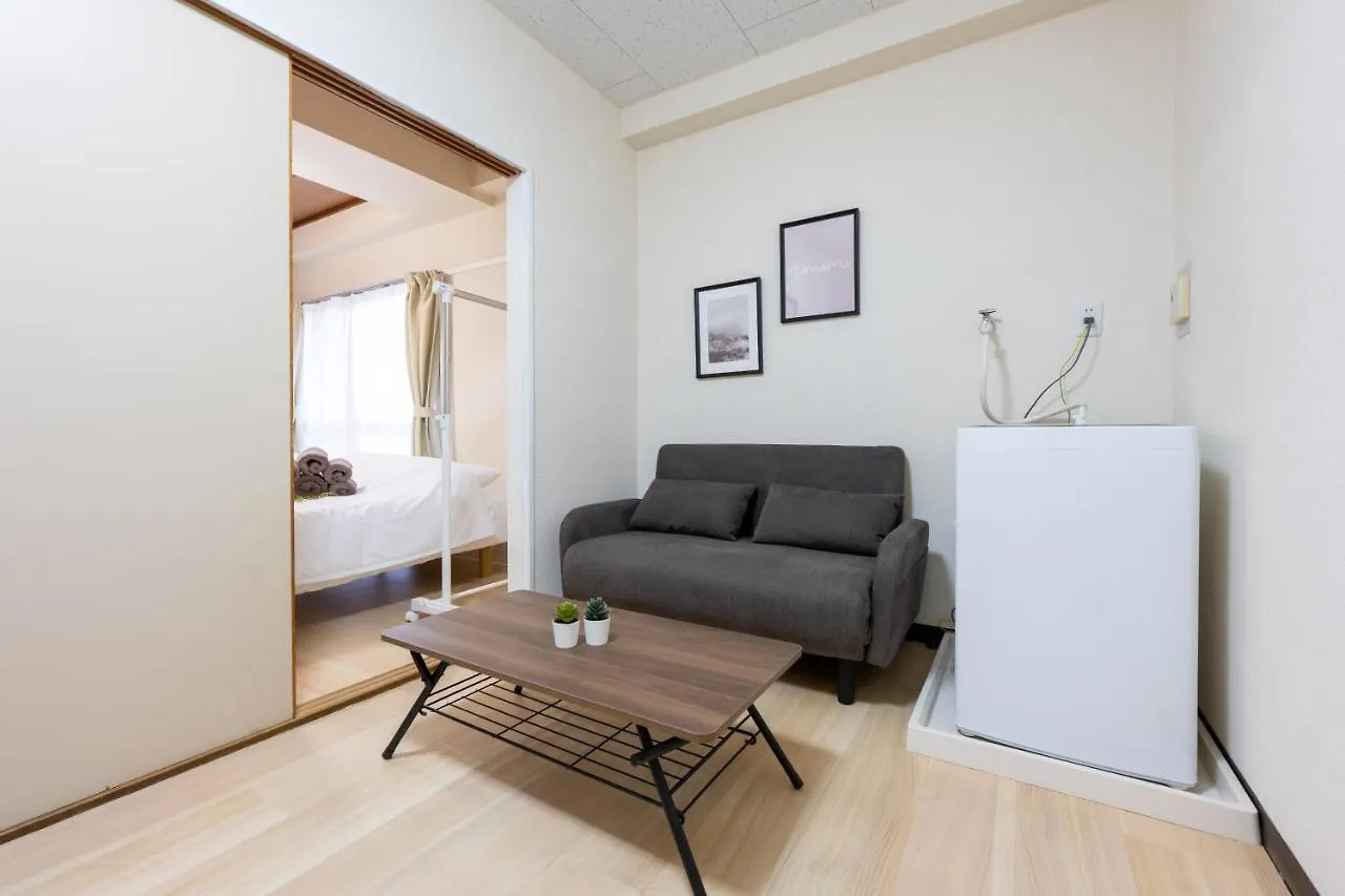 Apartment Luanahotel In Asakusa Tokyo Japan