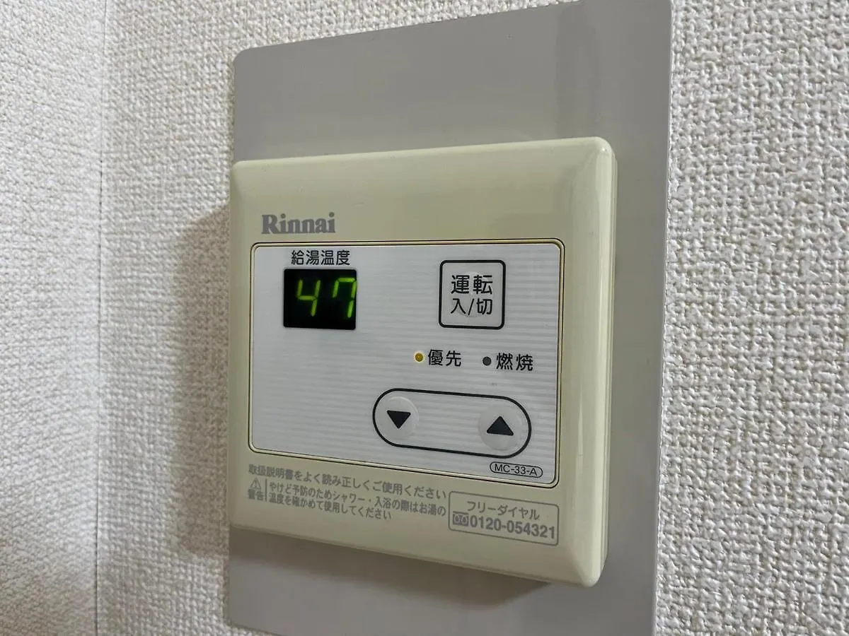 Luanahotel In Asakusa Tokyo 0*,